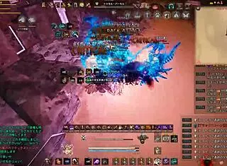 A wild desert adventure in Japan for black and gay guys