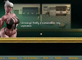 Treasureofnadia - Hidden Place Surprised E3 43!