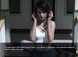 Pine Falls - Fucked In Warehouse Gf 48