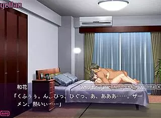 Kabe No Mukou No Tsuma No Koe - Nodoka 13