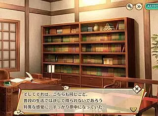 Ayakashi Rumble! Eva Game Adventure