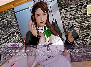 Academy 92: An Intriguing Erotic Game Experience