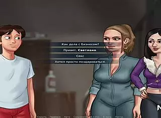 Summertimesaga - Do You Like Her Pussy E4 45