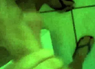 eu vi ele tomando banho