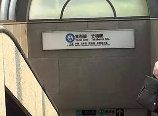 Full Version of Japanese Amateur Sex Scene