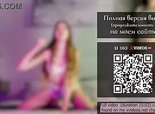 It's a Trap in This Sexy Trailer