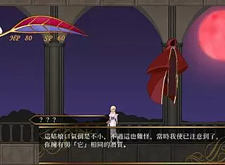 unholy disaster in the chapel with powerful cloaked figure