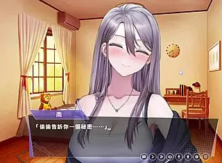 Ep1 Happiness in Shared Room - Intense Connection Sparks Wild Action