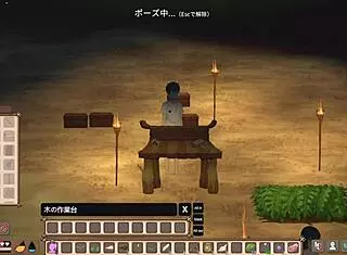 Mad Island Survival Game Playthrough Two