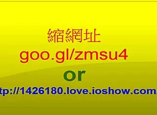 asian amateur solo action