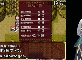 Head On Mercenaries Trial Ver Machine Translated Subtitles 3 3