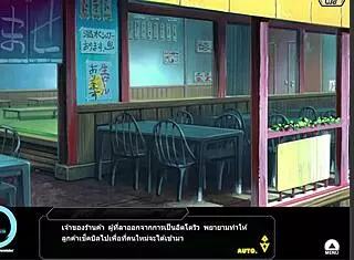 Taimanin rpgx flashback: Rinko in swimsuit scene 1 with thai subtitles.