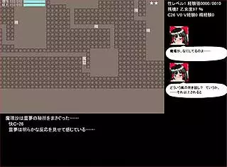 test gameplay 1 in hentai anime game 😊