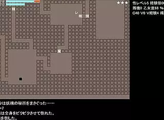 test gameplay 1 in hentai anime game 😊