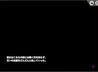 Japanese hentai game featuring cute anime characters in various scenarios