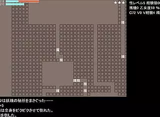 test gameplay 1 in hentai anime game 😊