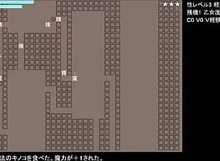 test gameplay 1 in hentai anime game 😊