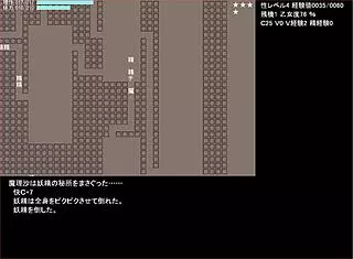 test gameplay 1 in hentai anime game 😊