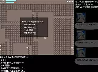 test gameplay 1 in hentai anime game 😊