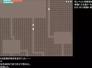 test gameplay 1 in hentai anime game 😊