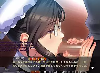 Maid-san, ready for that boin game scene?