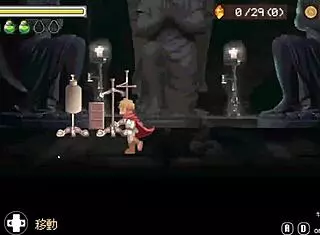 Explore The Seductive World Of Succubi In This Stronghold Adventure, Part One Without Commentary