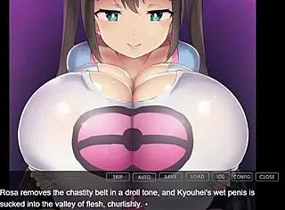 Rosa Pokemon femdoms me with feet and hands