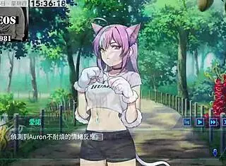 ai ai-nuo machine girl training formula part 7 with sexy hentai action 😍