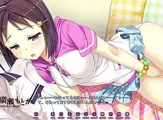 Motoka Hirose's Intimate Scene In Koinaka