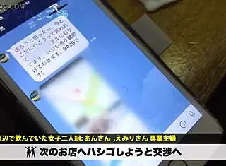 watch this japanese wife sucking big cock and getting fucked hard?