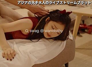 와노베이비스 올데이 코스플레이 섹스, 전남친과 SWAG 라이브에서