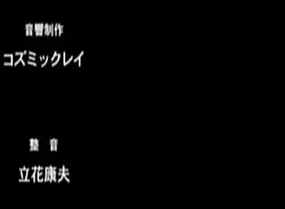 Anime Maid's Wild Masturbation Gets Soaked