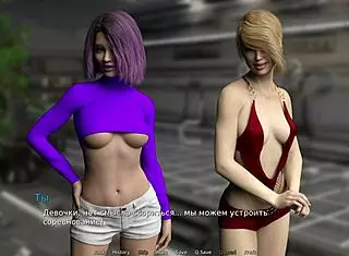 waterworld - ready to switch places e1 90