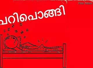 Pari Pongi Malayalam Funny Parody Kambi Sex Song