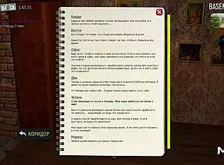 Wife Teaches Transsexual To Fuck Hard!