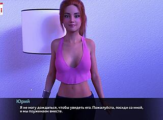 メロディー出演の完全ゲームプレイ 第34部