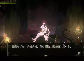 Whisperer Hentai Game Part 1