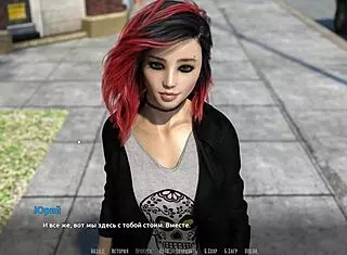 Complete Gameplay - Become A Rock Star Part 6