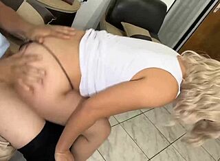 لا تقذف داخلي، أخي زوجي!