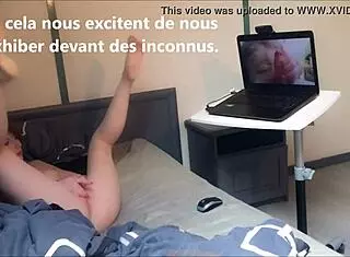 jaime les cams coquines