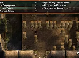 Treasure Of Nadia Emily's Naked Profile E3 65