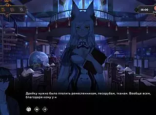 Wanderer encounters broken bed in gameplay part nine