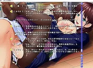 LoveDori-H Demo Gameplay