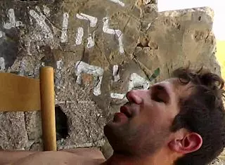 ever tried israeli boys in wild action?