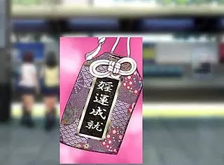 Lucky Dosukebe Zenpen Animated Big Ass Milf Action