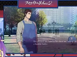 Slow damage part 3 features muscular anime characters in action 😎