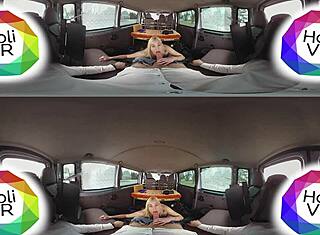 데이지 리, BumsBus 오디션에서 격렬하게 탄다 파트 1 360VR