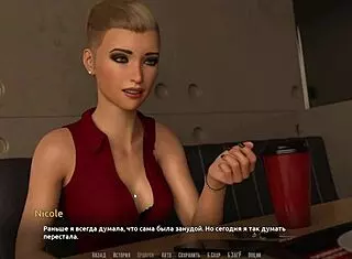 Complete Gameplay - Become A Rock Star Part 18