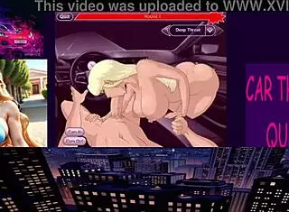 Watch the sloppy car throat action!