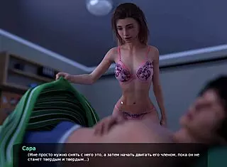 Playing milfy city part 4.1.0 with hot scenes 😍